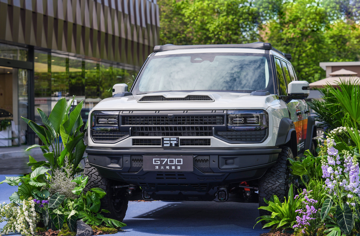 限时权益价39.99万元 捷途纵横G700顶火鸣镝版上市