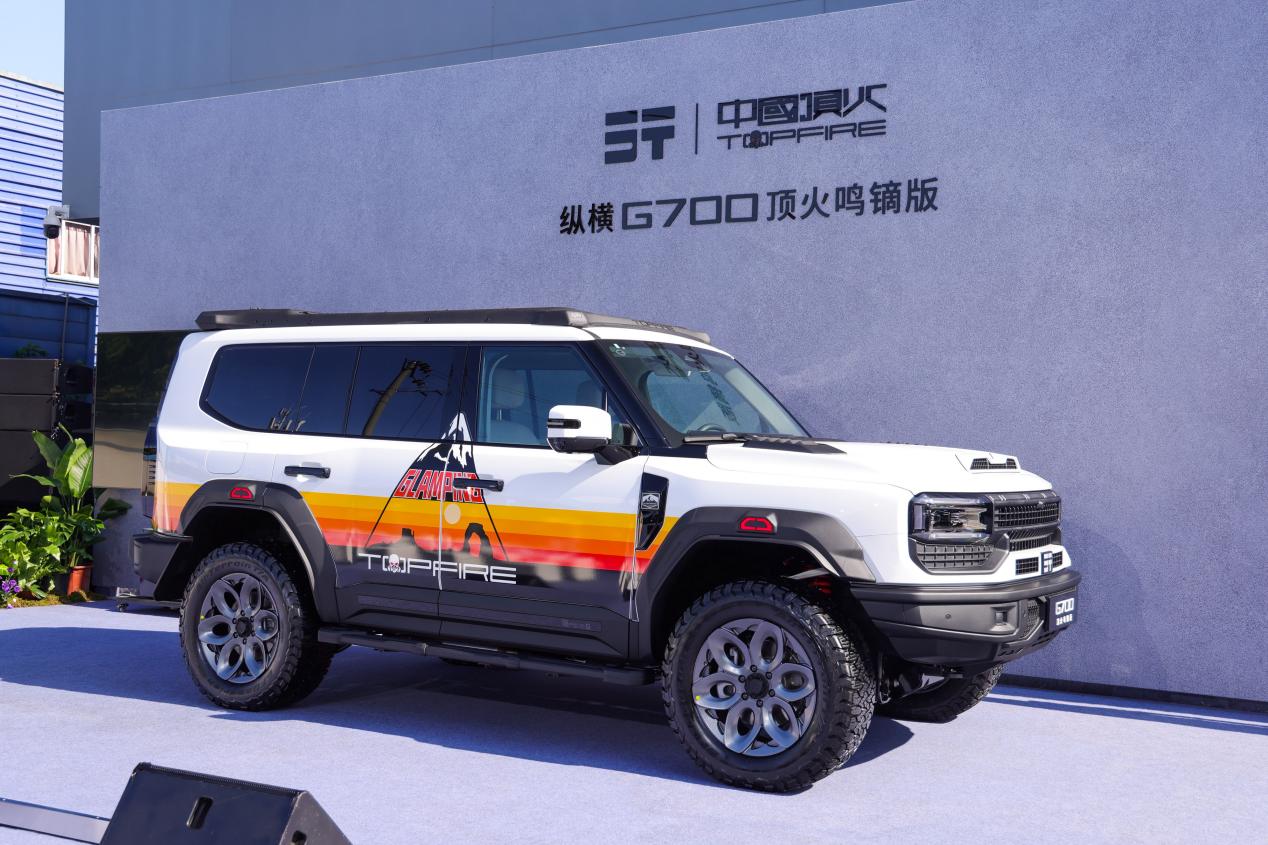 image6.jpeg image6.jpeg