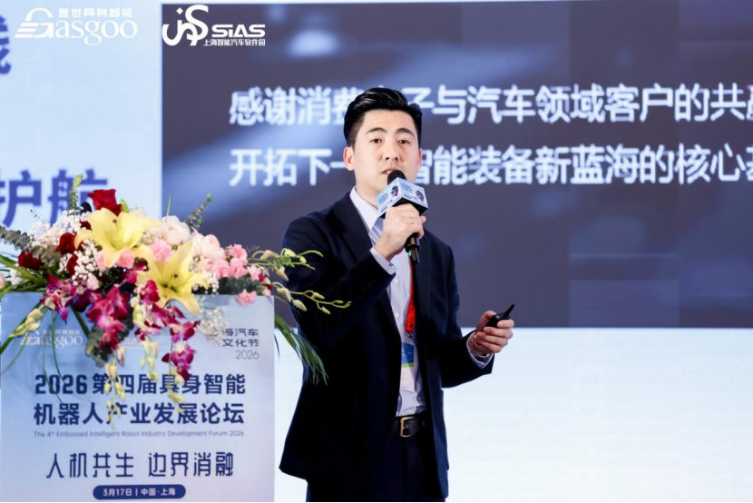 鑫信腾科技：全栈测试 智能产线，为人形机器人规模化量产保驾护航