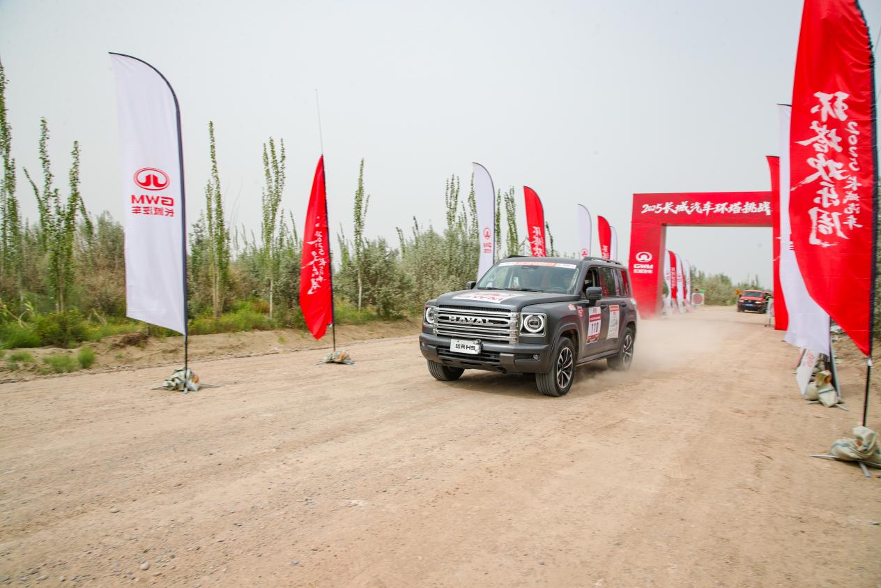 晓莺说 | 中国离汽车赛事文化还有多远？