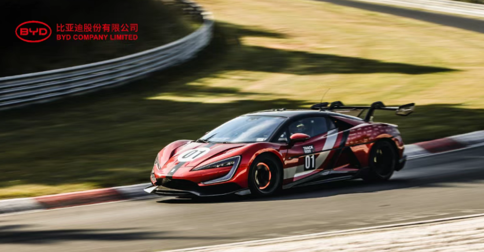 比亚迪发布2025年ESG报告