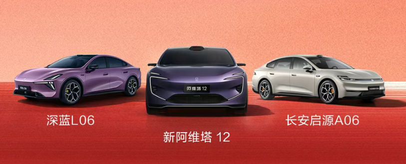 长安汽车3月销量环比增78%，海外市场首破10万辆大关