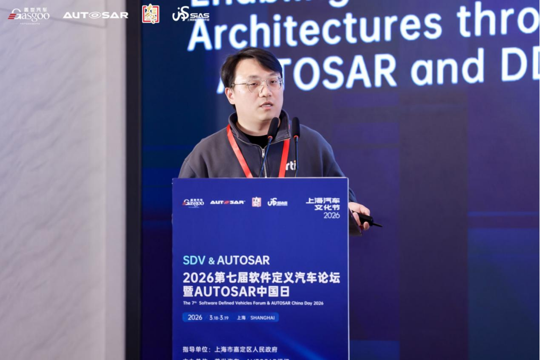 RTI：利用AUTOSAR和DDS构建灵活的软件定义汽车架构