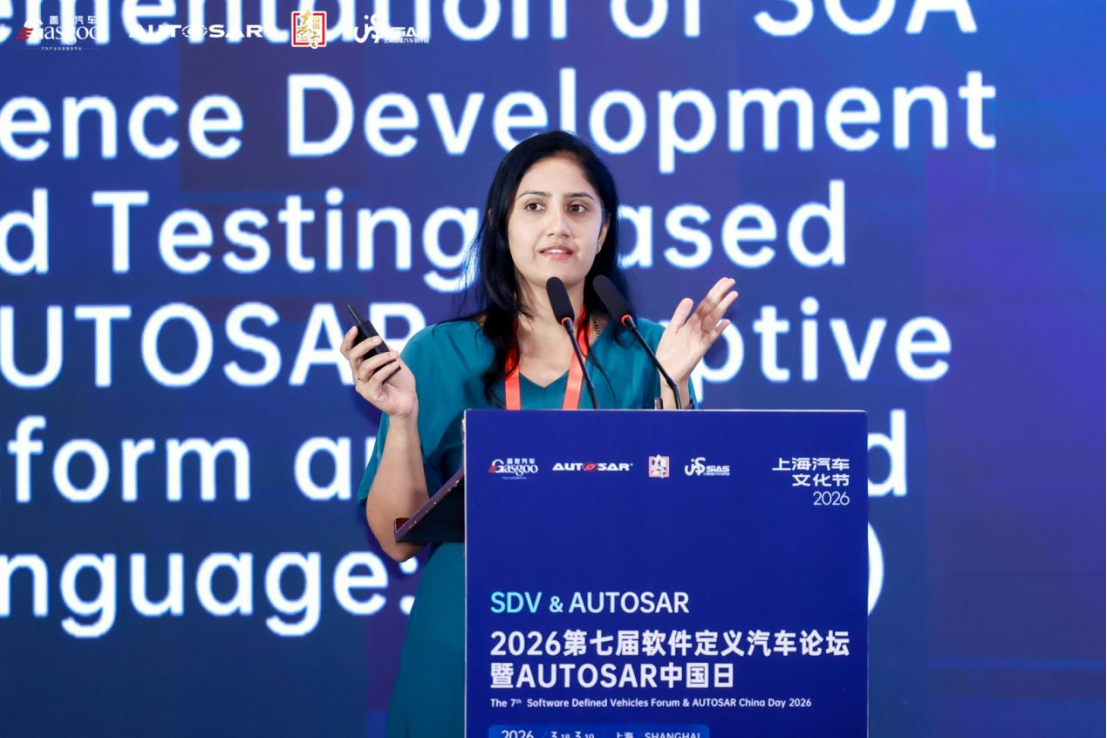 吉利汽车 & MathWorks：基于AUTOSAR自适应平台和统一建模流程的SOA参考开发与测试实现