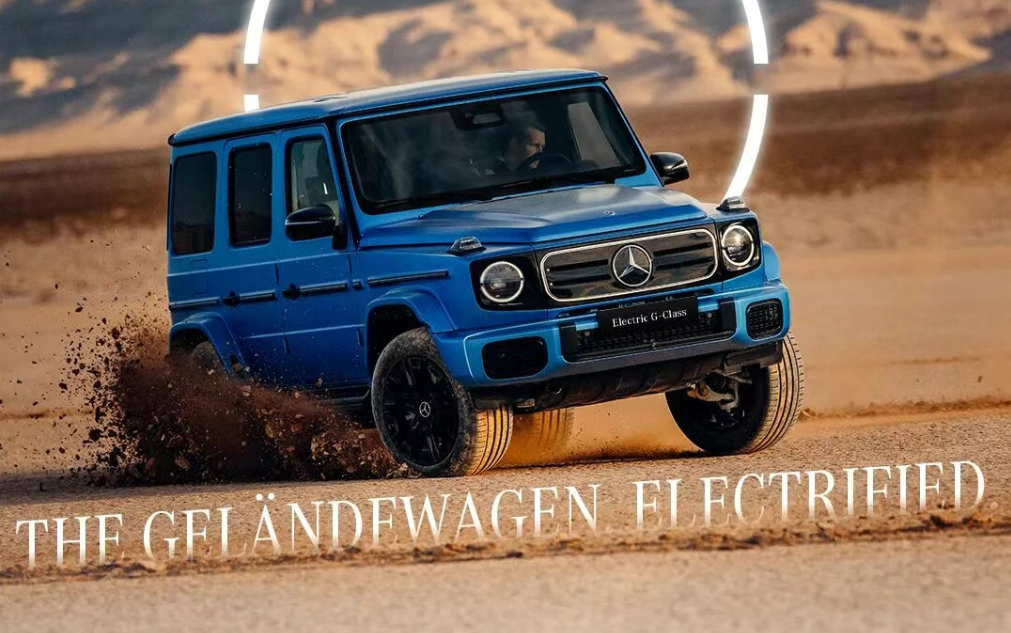 奔驰召回超3700辆纯电大G，因车轮存在脱落风险