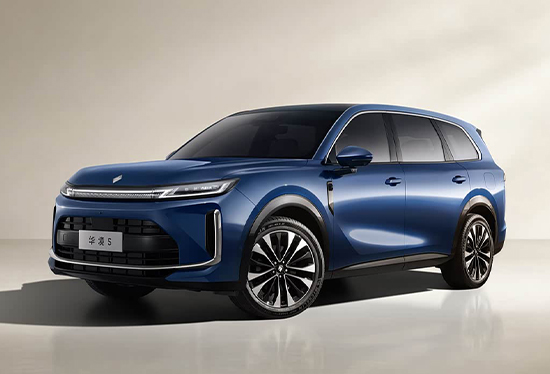 搭载华为全家桶 华境S正式开启盲订