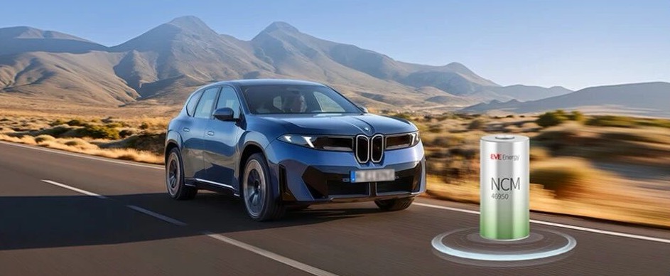 亿纬锂能Q1业绩预告：净利润同比增长25%-35%