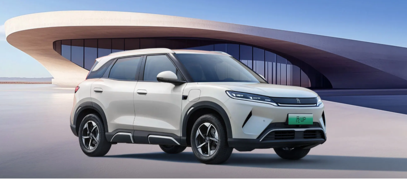 比亚迪计划在加拿大开设20家汽车经销店