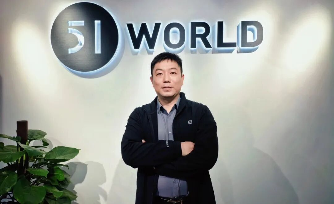 重磅！VTD时代落幕：海克斯康前智能驾驶业务核心负责人支振明加盟51Sim，智驾仿真迎来本土代际革新