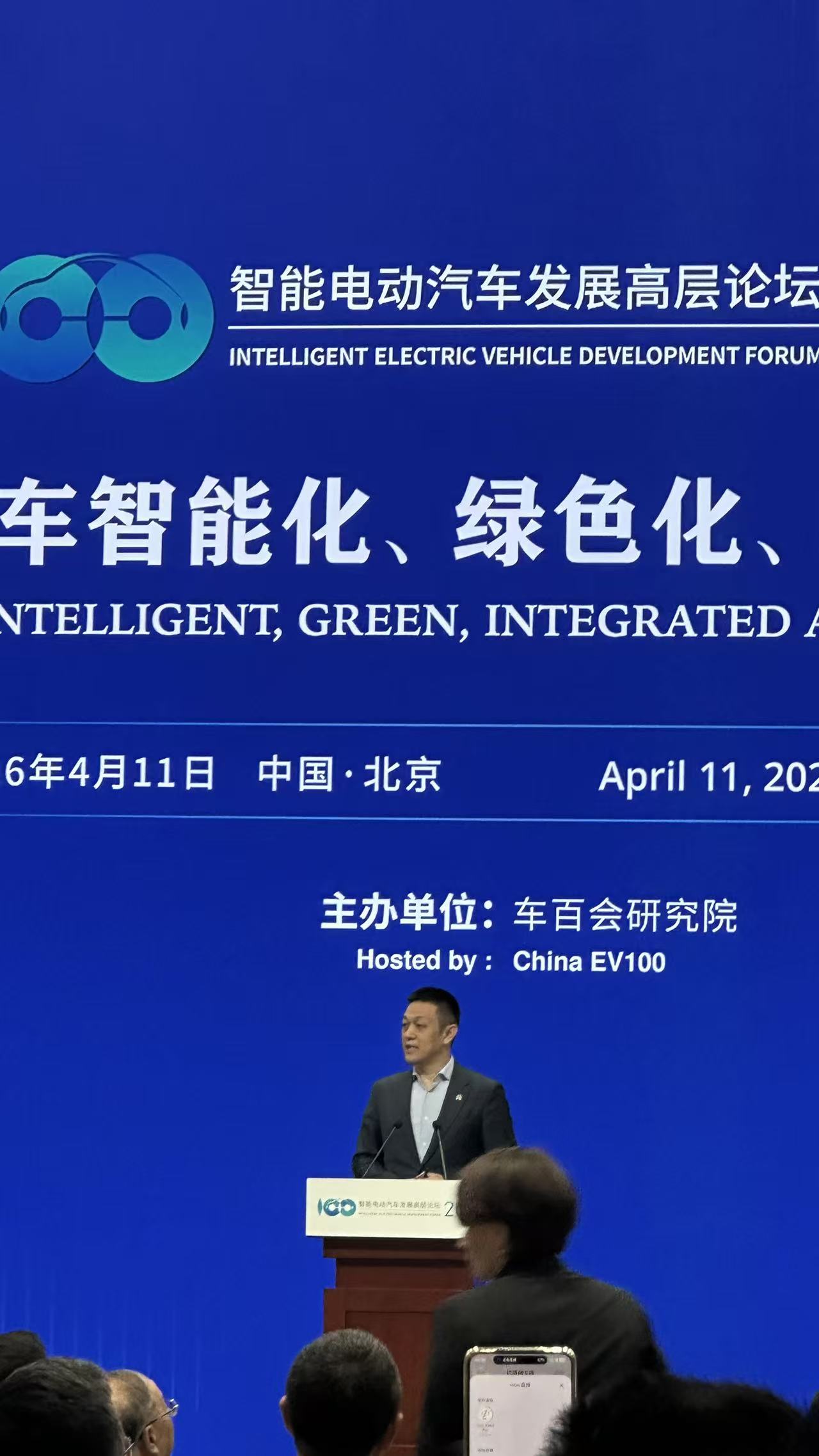 李斌：电池标准化与芯片归一化可为行业提供超千亿元降本机会