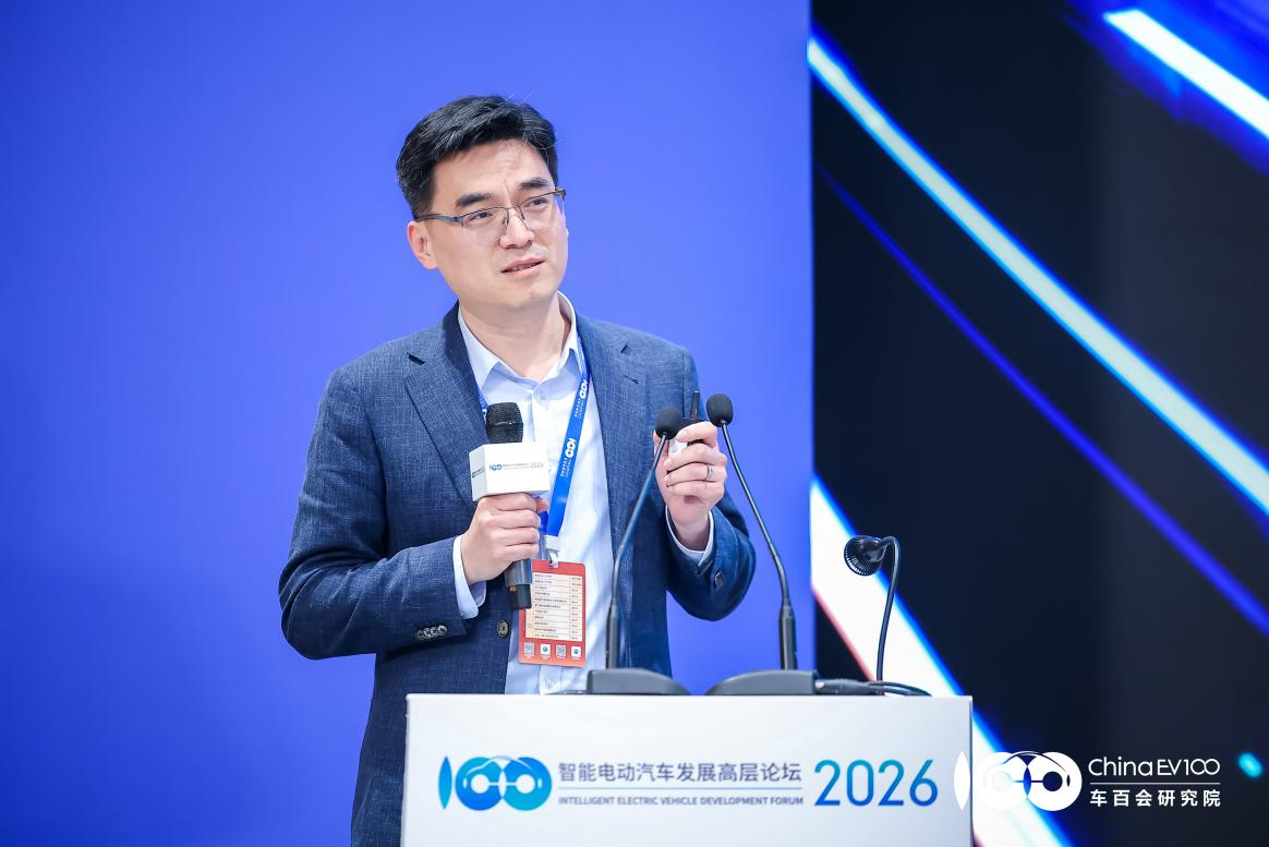 智能电动2026 | 轻舟智航联合创始人、董事长兼CEO于骞：物理AI，智驾的下一个战场