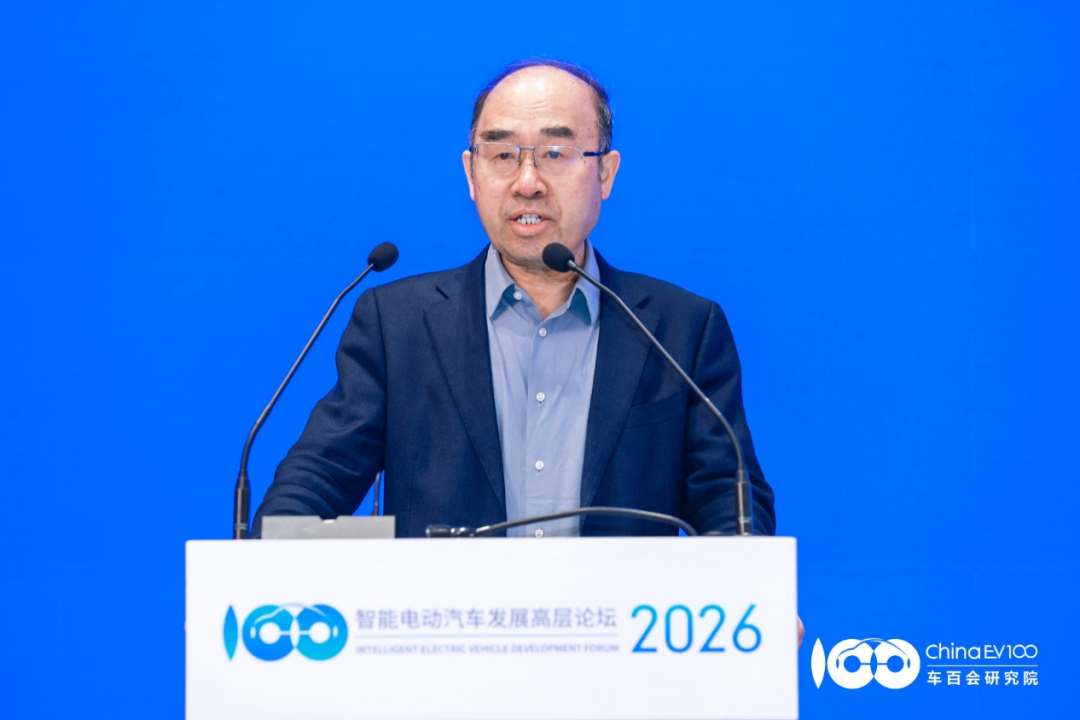 智能电动2026｜徐长明：2026年车市 “国内稳、国际涨”