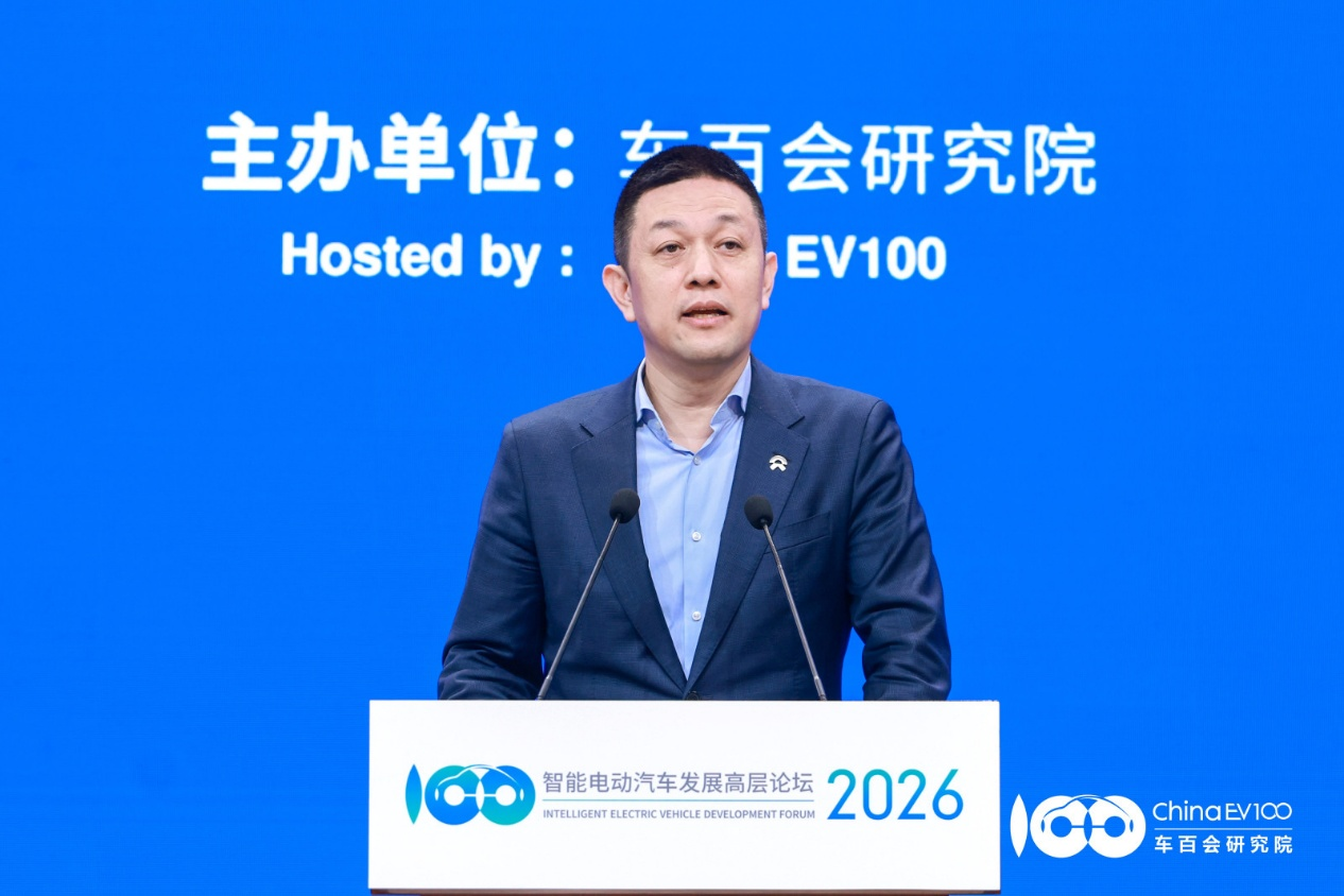 智能电动2026 | 电芯规格不统一和芯片种类过多致行业年浪费超千亿，呼吁推进标准化与归一化