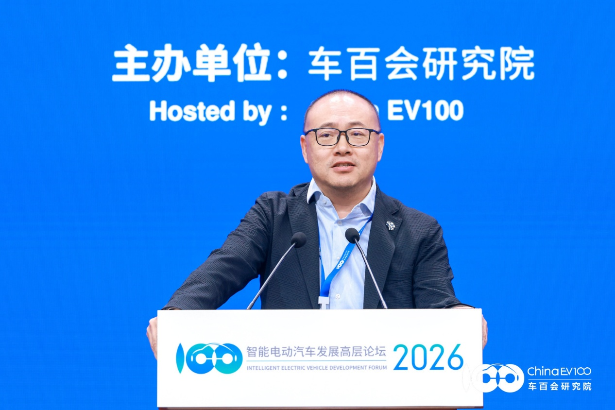 智能电动2026 | 余凯:地平线将发中国首款舱驾融合芯片“星空”,单车降本1500-4000元