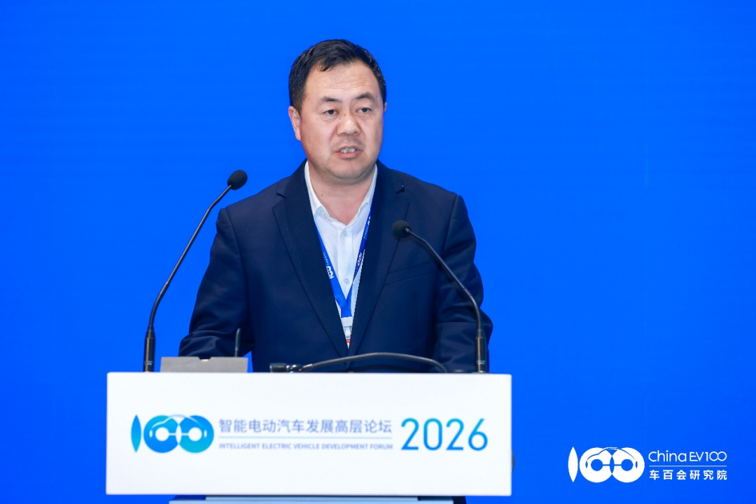 智能电动2026|冯宝春:聚焦新能源配套 推进从制造商向服务商转型