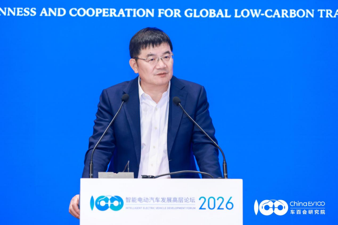 智能电动2026|陶海龙:从三大层面,推进合资2.0转型与新能源布局