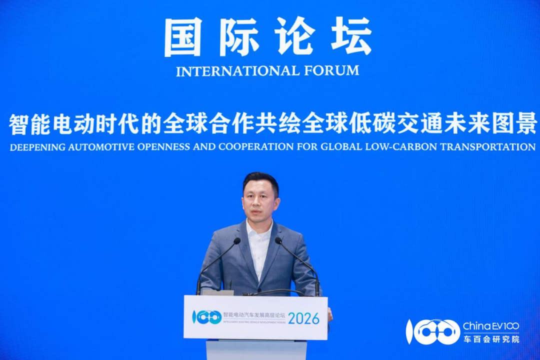 智能电动2026｜曹彦飞：汽车行业整合趋势下 布局多领域半导体创新