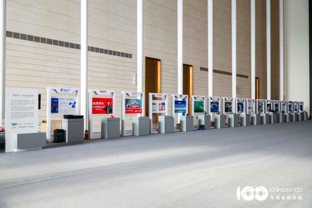 八大亮点直击产业核心，智能电动汽车发展高层论坛（2026）圆满召开