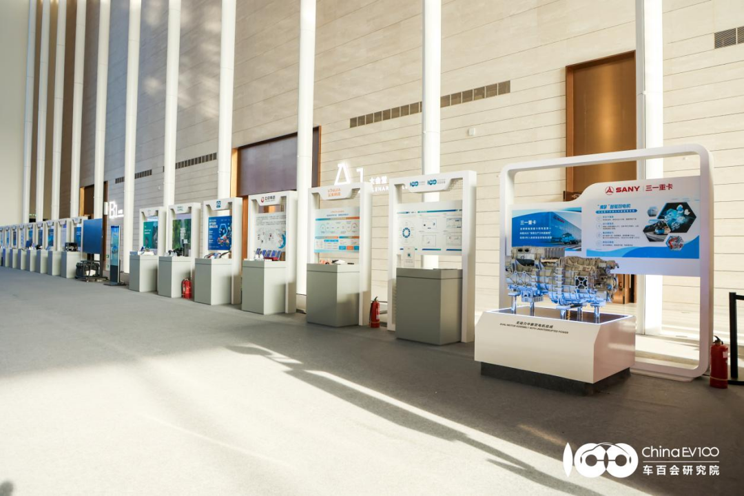 八大亮点直击产业核心，智能电动汽车发展高层论坛（2026）圆满召开