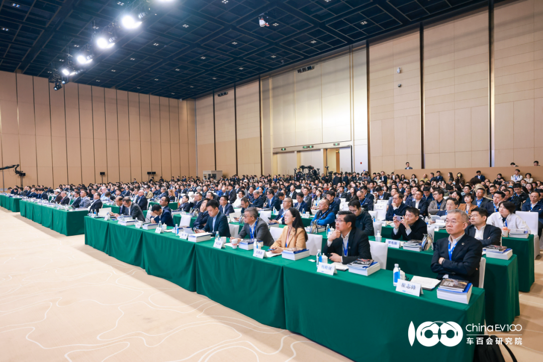八大亮点直击产业核心，智能电动汽车发展高层论坛（2026）圆满召开