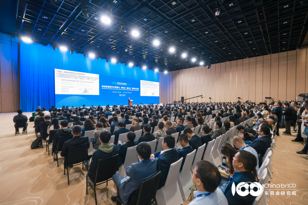 八大亮点直击产业核心，智能电动汽车发展高层论坛（2026）圆满召开