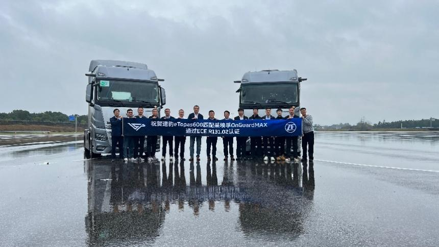 采埃孚高级驾驶辅助系统助力速豹电动重卡进军欧洲
