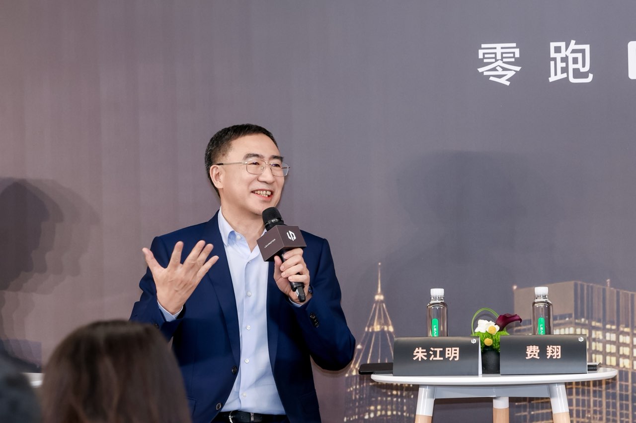 零跑“低价高配”模式 可以冲多高？