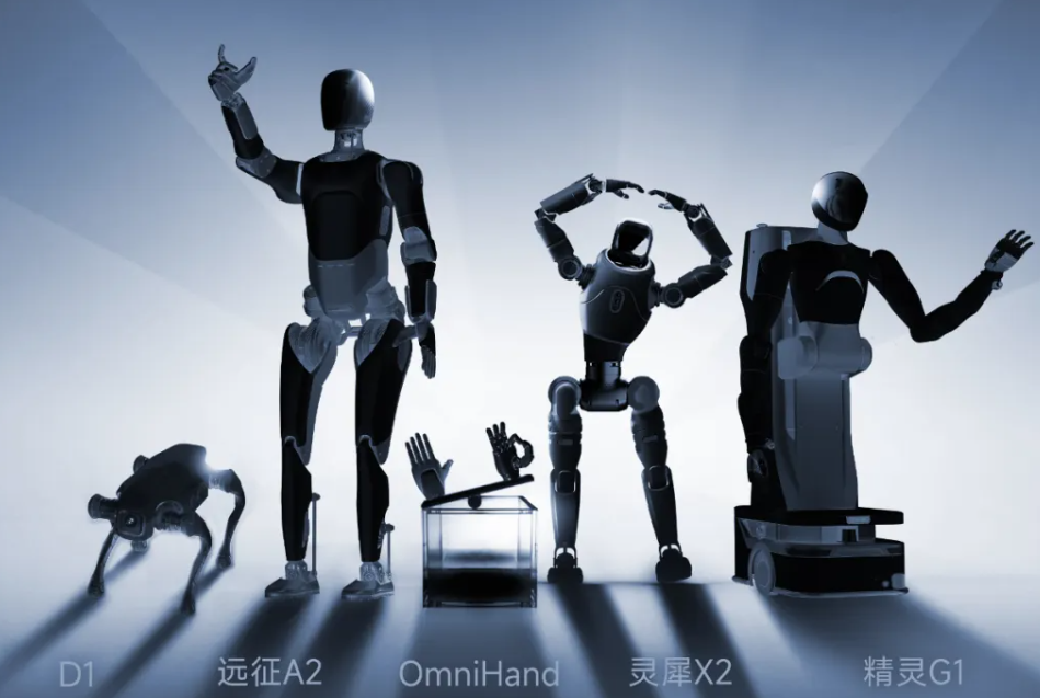 智元机器人.png