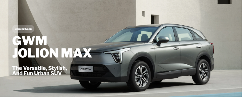 长城汽车拟在欧洲推出10款车型