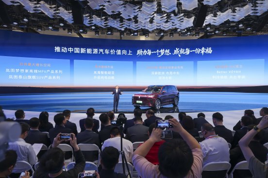 体系力成就确定性！岚图汽车乘风向上 北京车展交出硬核答卷