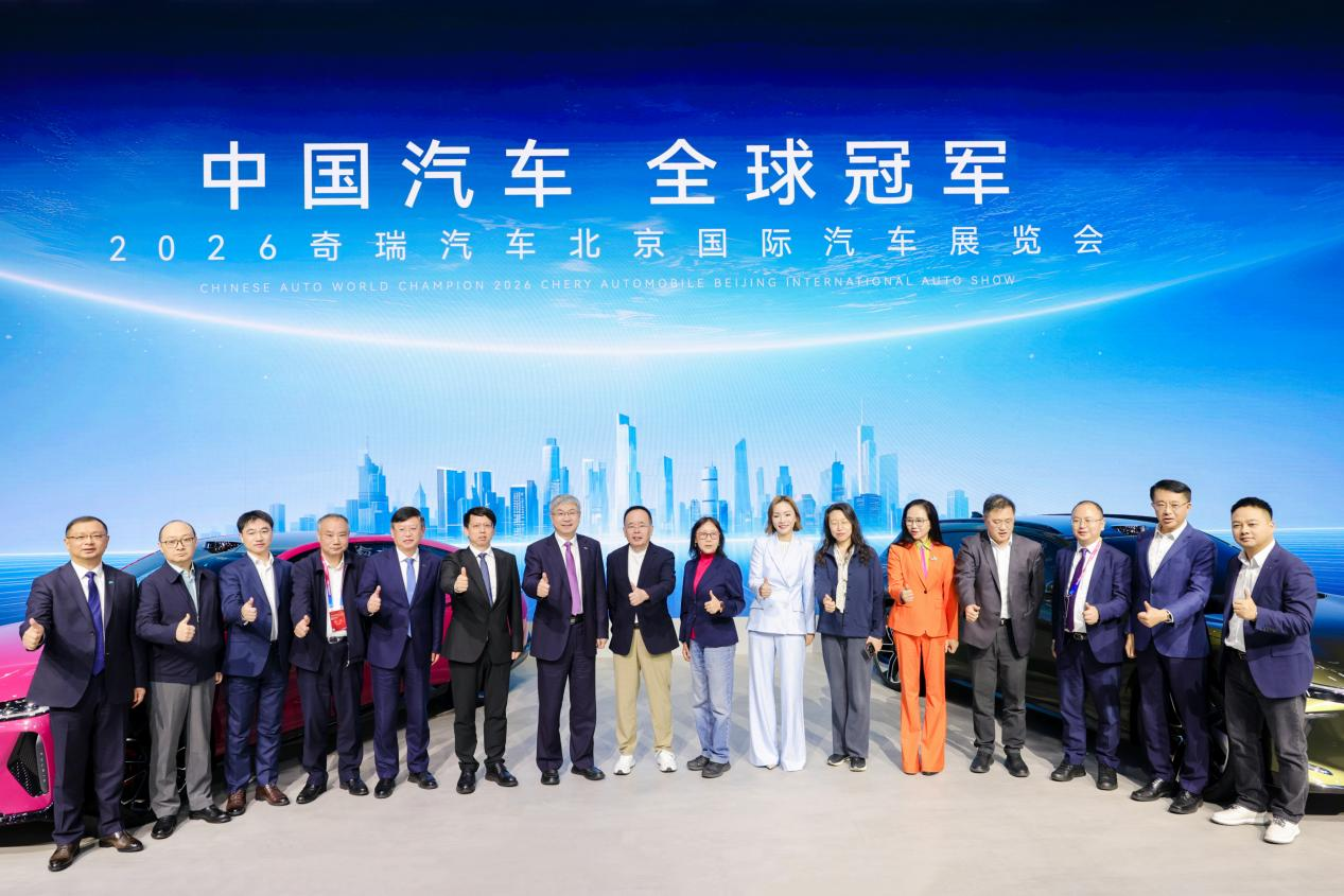 奇瑞携57款重磅车型登陆北京车展 风云A9开启小订