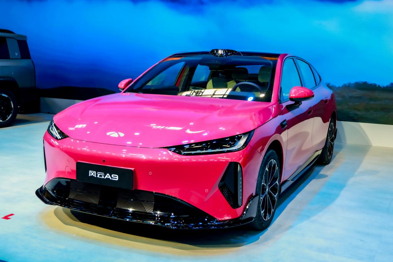 奇瑞携57款重磅车型登陆北京车展 风云A9开启小订