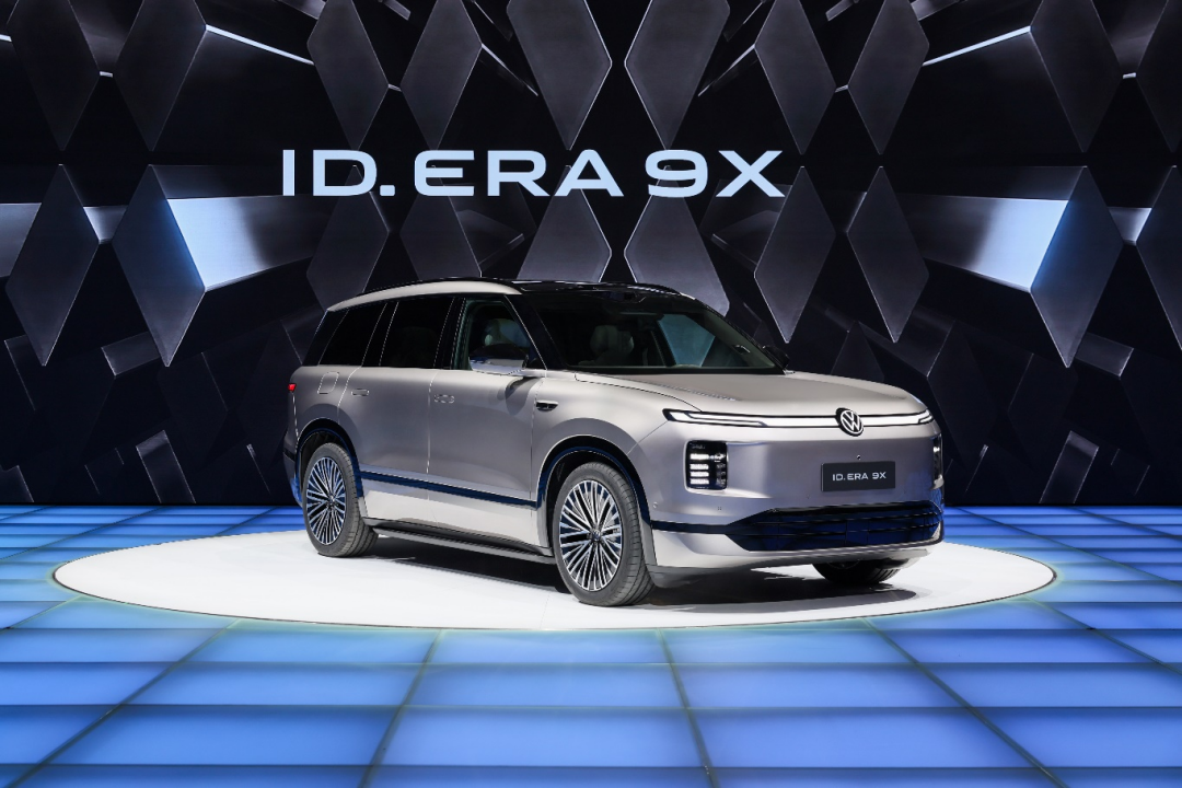 北京车展首日 ID. ERA 9X 即将上市，上汽大众发布混动双擎战略！
