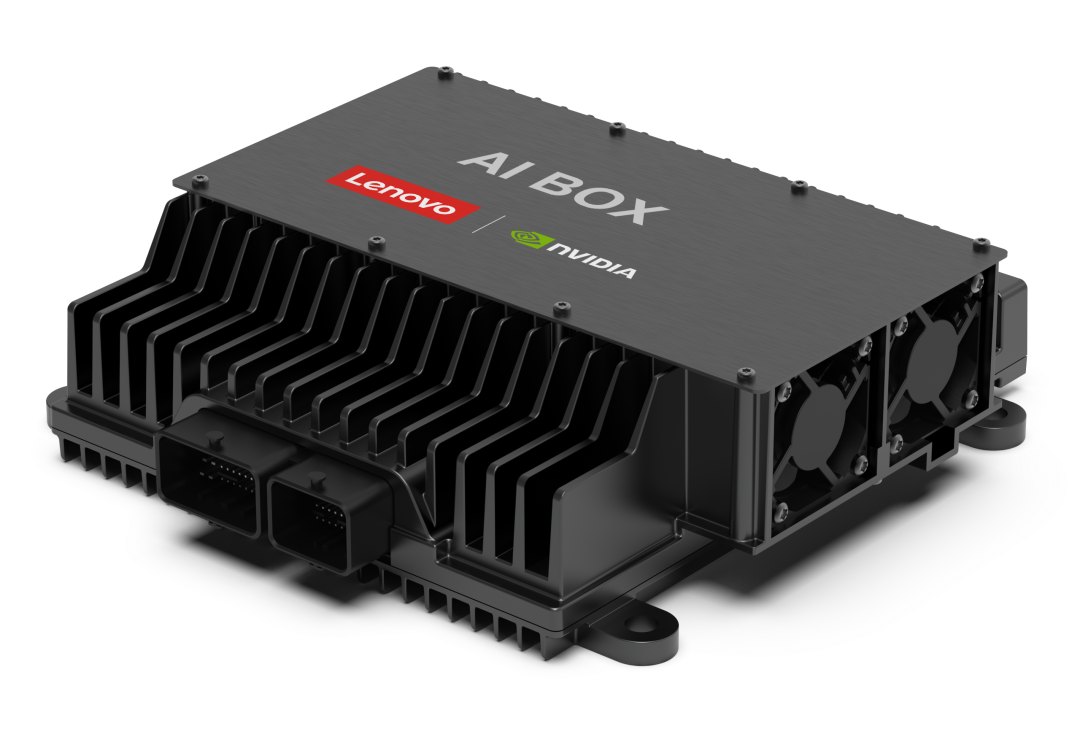 联想车计算发布首款基于NVIDIA DRIVE Thor的舱驾智算平台Auto AI Box