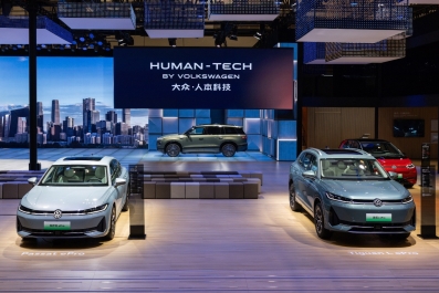 以“黄金超混”再续经典传奇！帕萨特 ePro与途观L ePro北京车展双车首秀，将于5月底上市