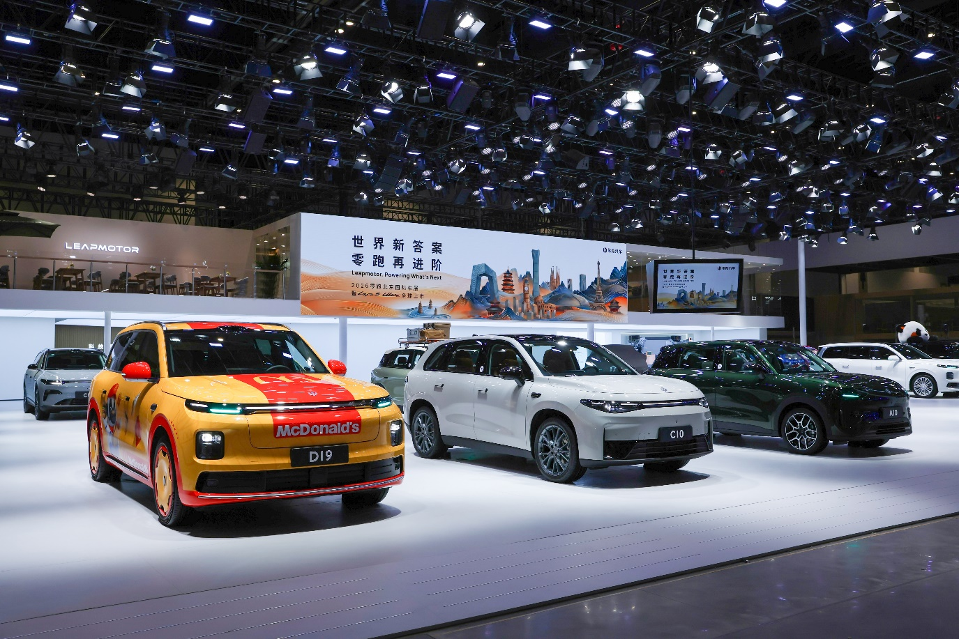 零跑携Lafa5 Ultra及ABCD全系亮相北京国际车展 实力进阶彰显全球引领力量