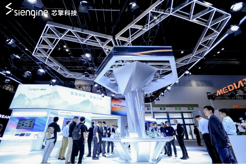从智能汽车到端侧智能体，芯擎科技重装亮相北京车展