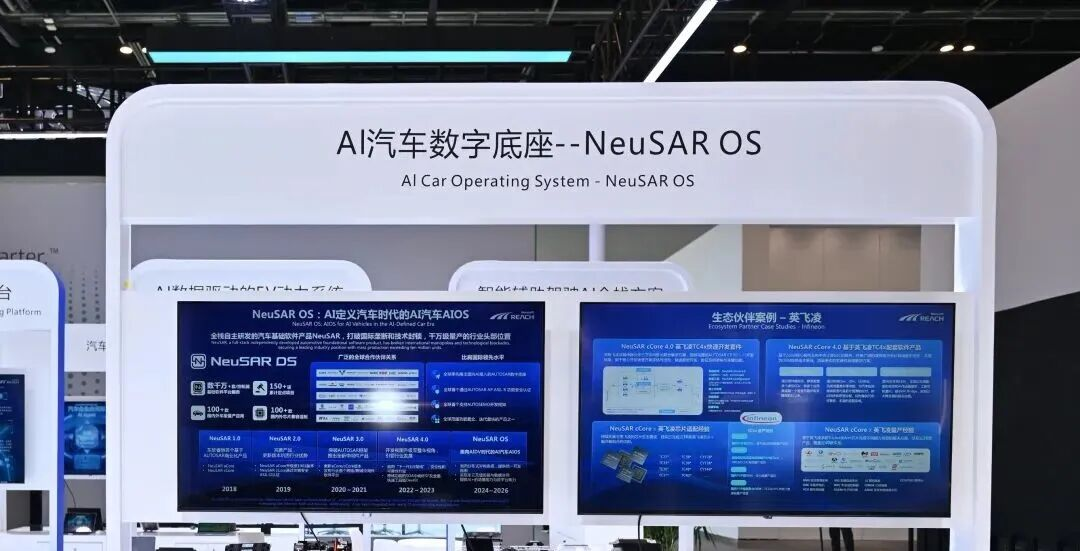 AIDV时代，谁在铸造汽车的“灵魂”？