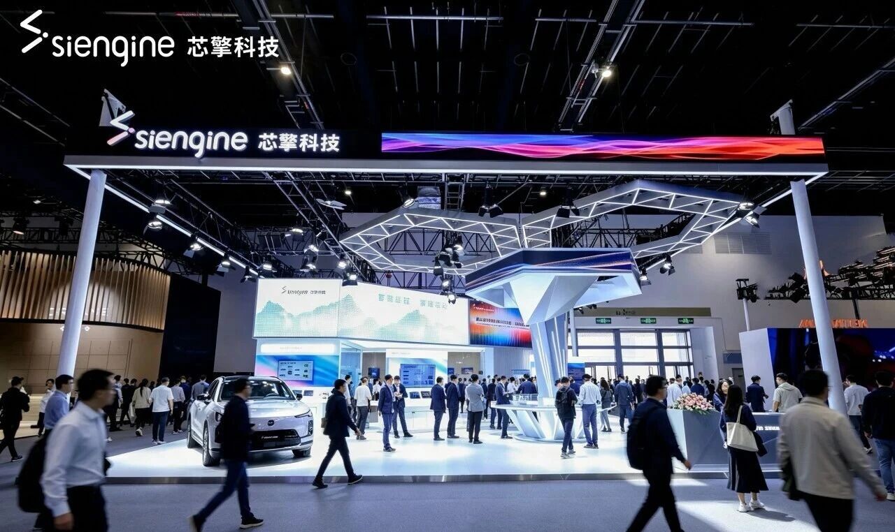 芯擎科技发布"龍鹰二号"