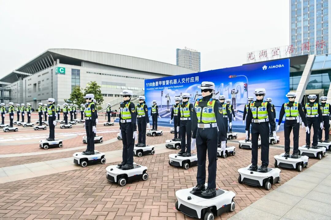 奇瑞造机器人不是玩票：千台签约直接落地