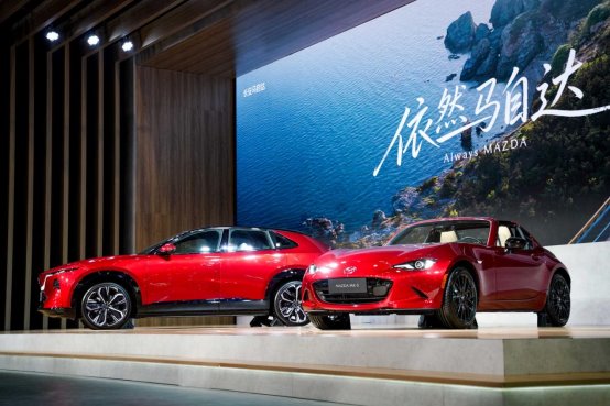 依然马自达 北京车展长安马自达进一步传递深耕中国市场的信心