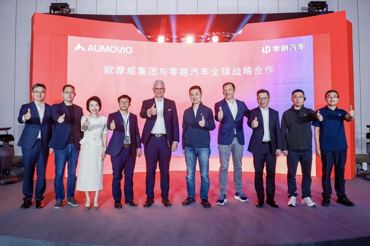 北京车展观察 | 外资Tier1的“中国化重构”