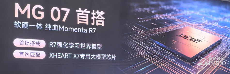 半固态电池、高速NOA等齐下探，10万内纯电车打响技术平权战