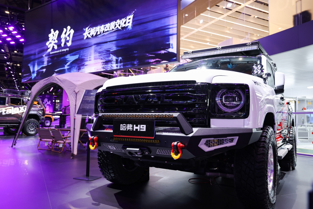 长城汽车落地改装文化日，坦克超七成用户有改装行为