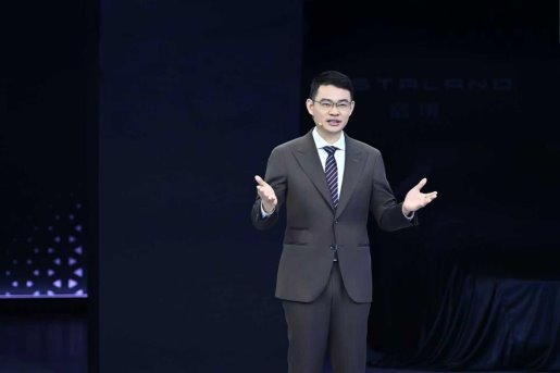 广汽集团携五款重磅新车登陆2026北京车展