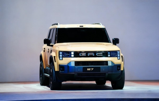 广汽集团携五款重磅新车登陆2026北京车展