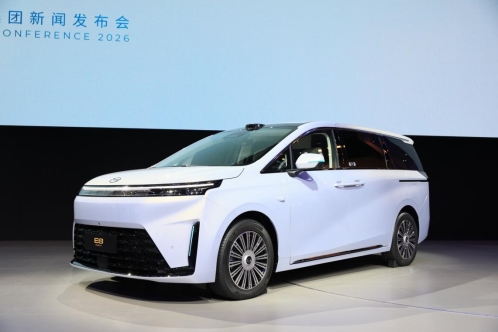 广汽集团携五款重磅新车登陆2026北京车展