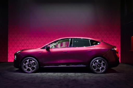 广汽集团携五款重磅新车登陆2026北京车展