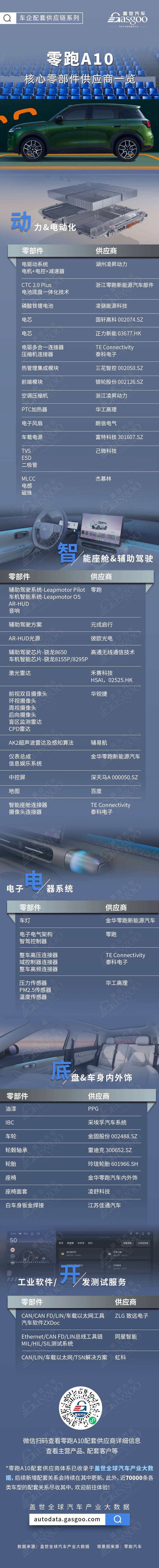 长图.jpg