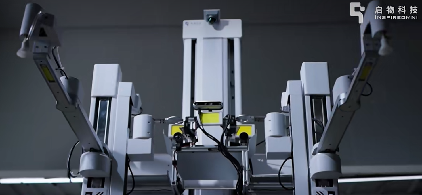 启物科技欧洲发布通用农业机器人H1